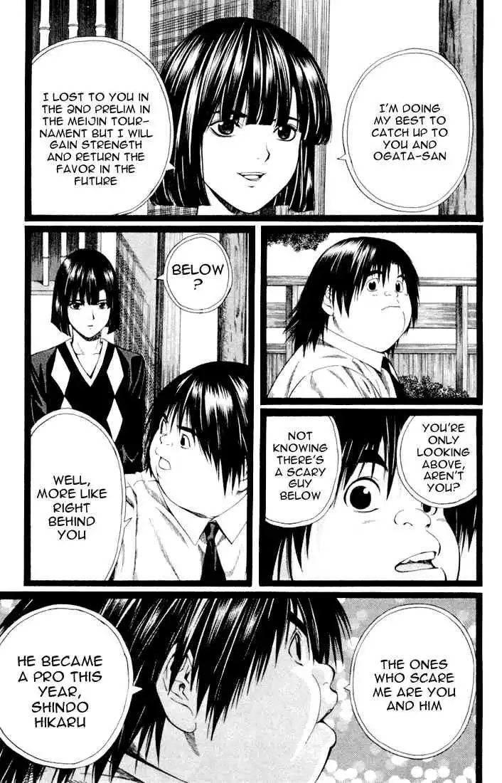 Hikaru no go Chapter 121 13